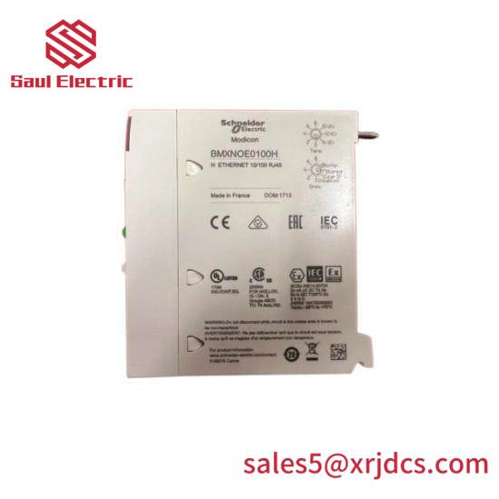 Schneider STB/ETB STBXMP7800