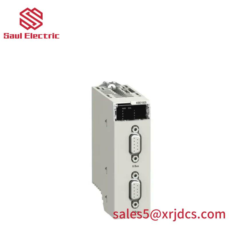 SCHNEIDER BMXXBE2005 BACKPLANE EXTENDER KIT