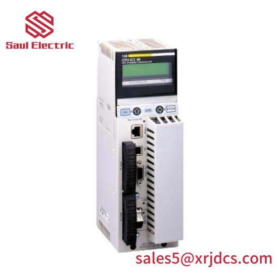 Schneider Unity Pro CEXUPGCZXTPAZZ