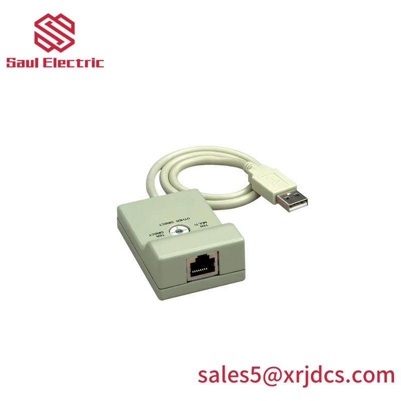 SCHNEIDER TSXCUSB485 CONNECTING CABLE