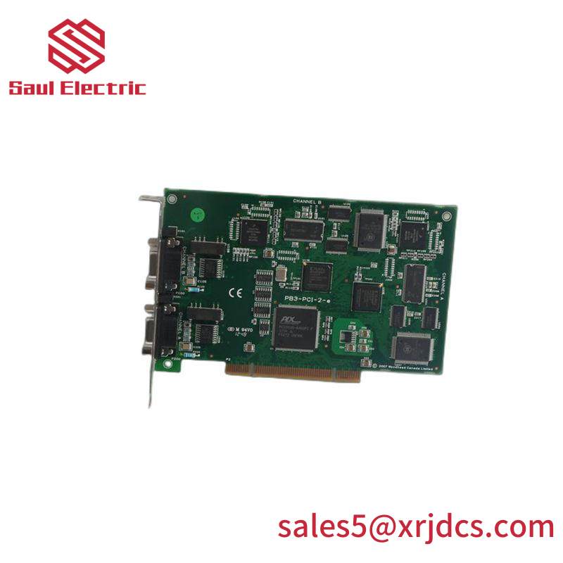 SST SST-PB3-REM linking device