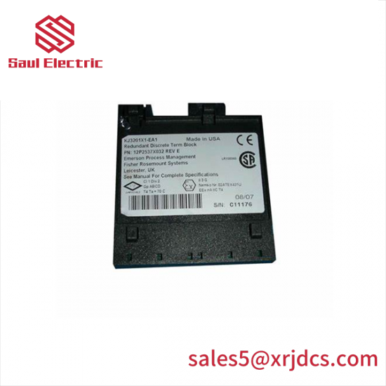 SUMTAK IRH320-1000-203