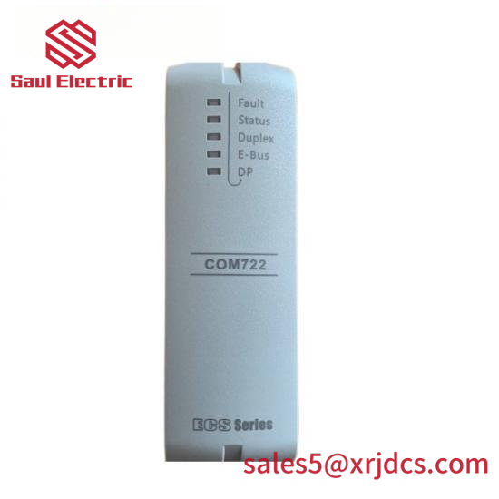 SUPCON DO711 Thermal resistance signal input module