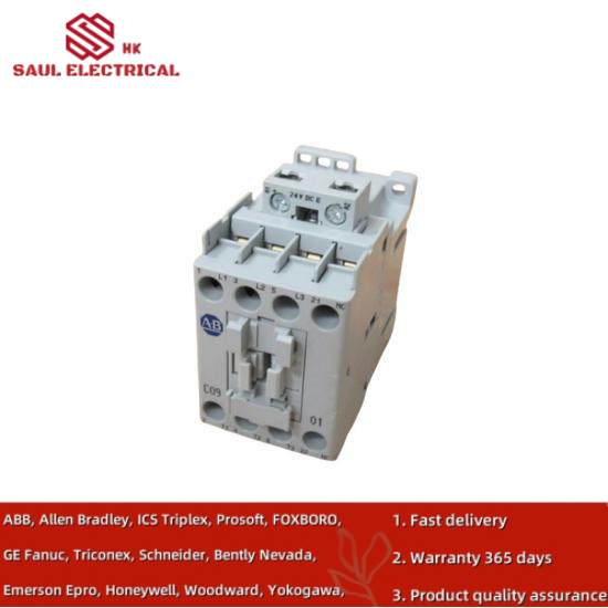 100-C09E*01 3-phase IEC rated contactor