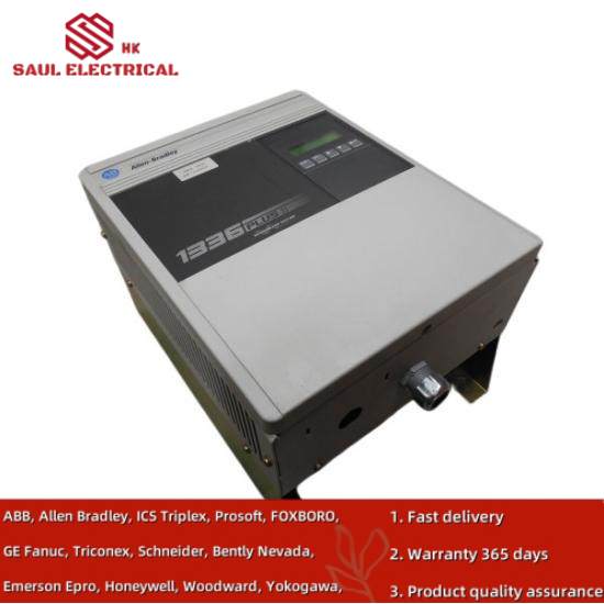 1336F-BRF100-AA-EN AC Drive - 10HP