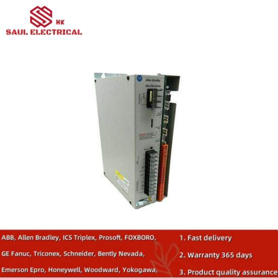 1398-PDM-020 POSITIONING DRIVE