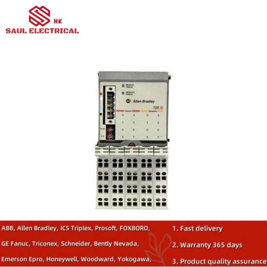 1734D-IB8XOB8E POINTBlock combination module