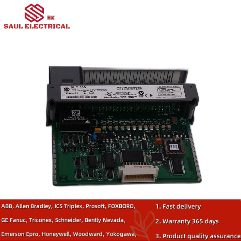 AB 1746-A7 SLC 500 Chassis with Seven (7) Slots