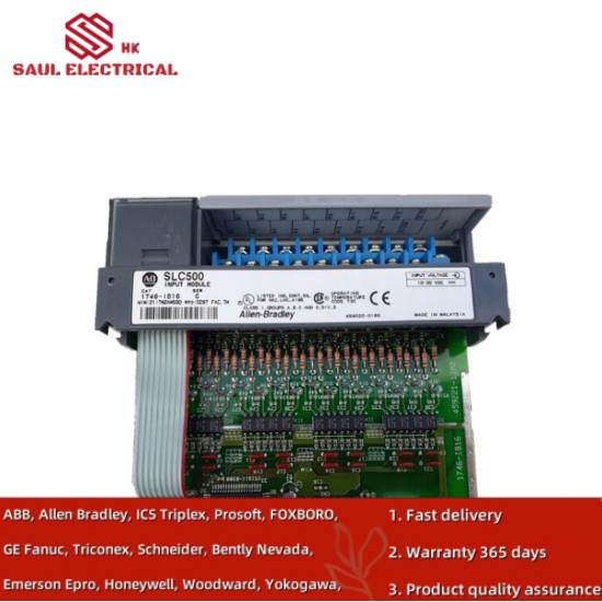 SLC500 1746-IB16 Input Module