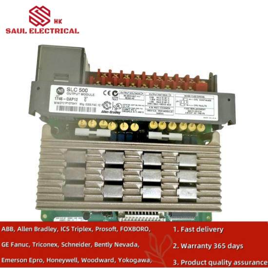 1746-OAP12  AC Output Module