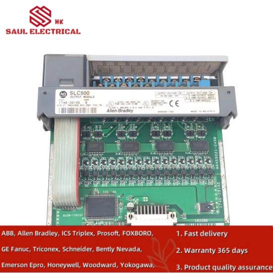 1746-OB16E  Protected Output Module