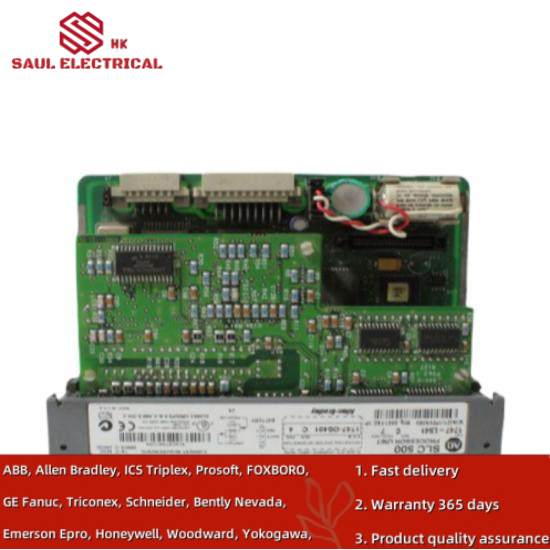 1747-L541/C PLC Processor Module