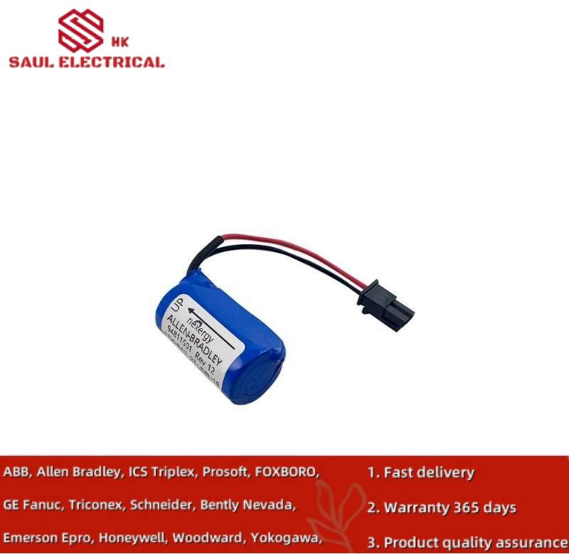 AB 1756-BA2 PLC Control Battery