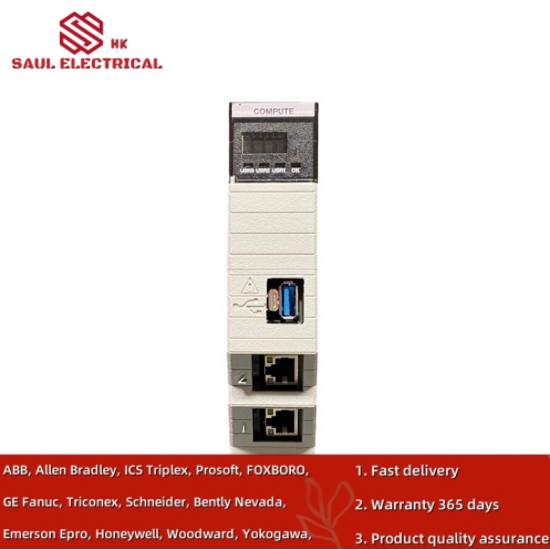 1756-CMS1B1  Compute Module