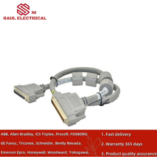 1756-CPR2 ControlLogix  Power Supply Cable