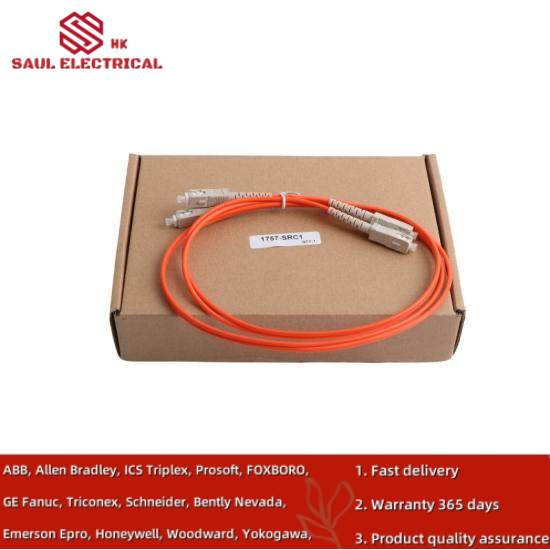 1757-SRC1 Redundancy Module Cable