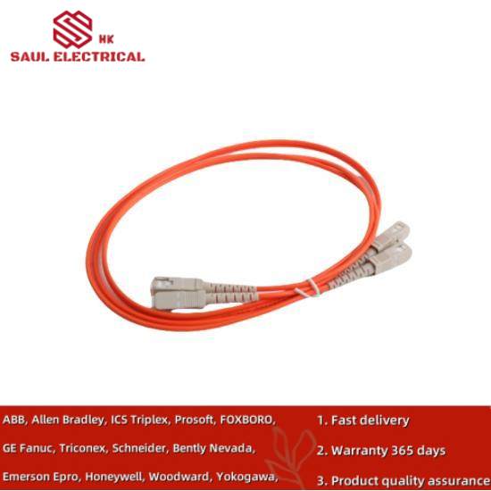 1757-SRC1 Redundancy Module Cable