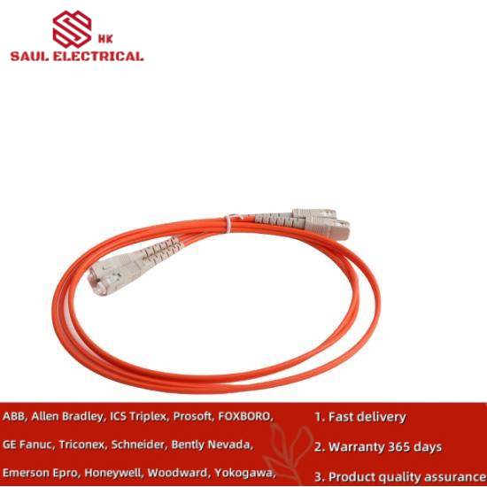 1757-SRC1 Redundancy Module Cable