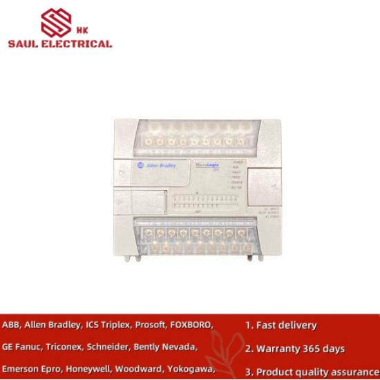 1762-L24AWA  MicroLogix 1200 24 Point Controller