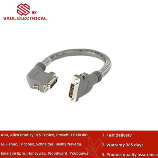 1771-CP1 PLC-5 I/O Chassis Cable