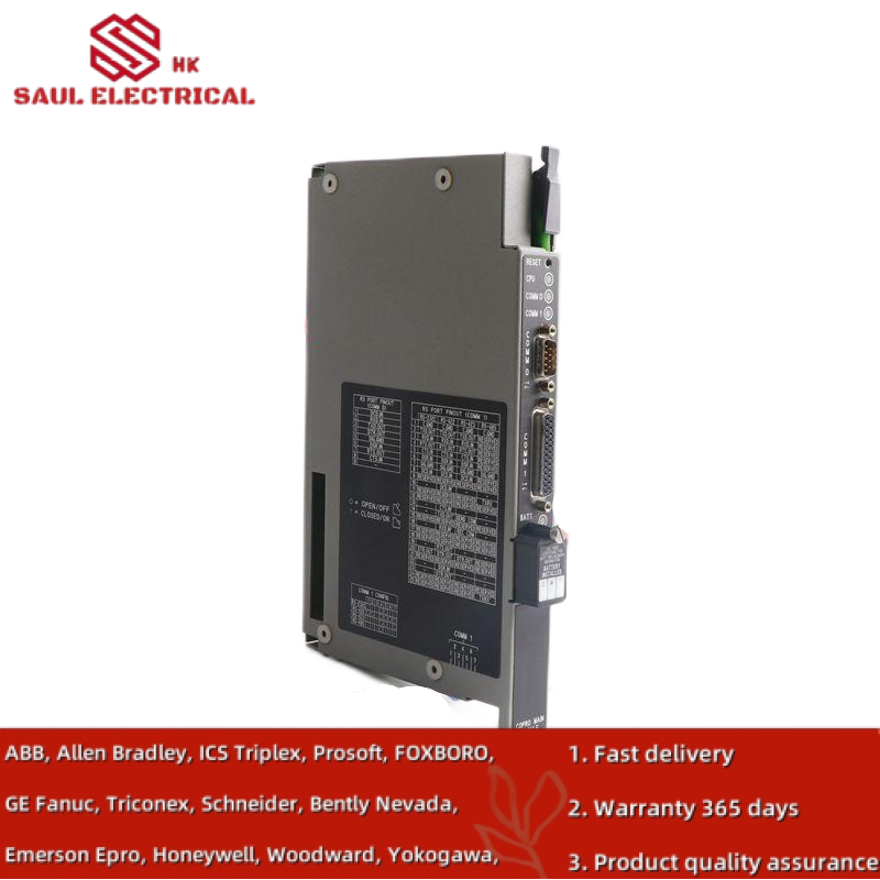 AB 1771-DMC/A Control Coprocessor Main Module