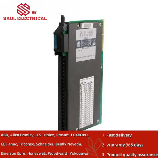 1771-IBD Digital Input Module