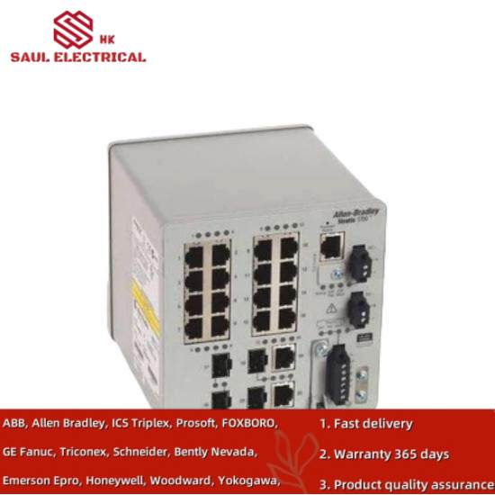 1783-BMS20CL   MANAGED SWITCH 1783BMS20CL