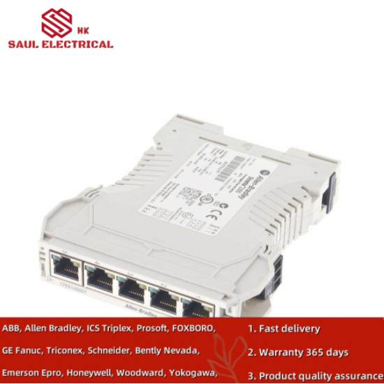 1783-US05T Stratix 2000 Switch