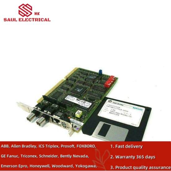 1784-KTCX15 Bus Interface Card