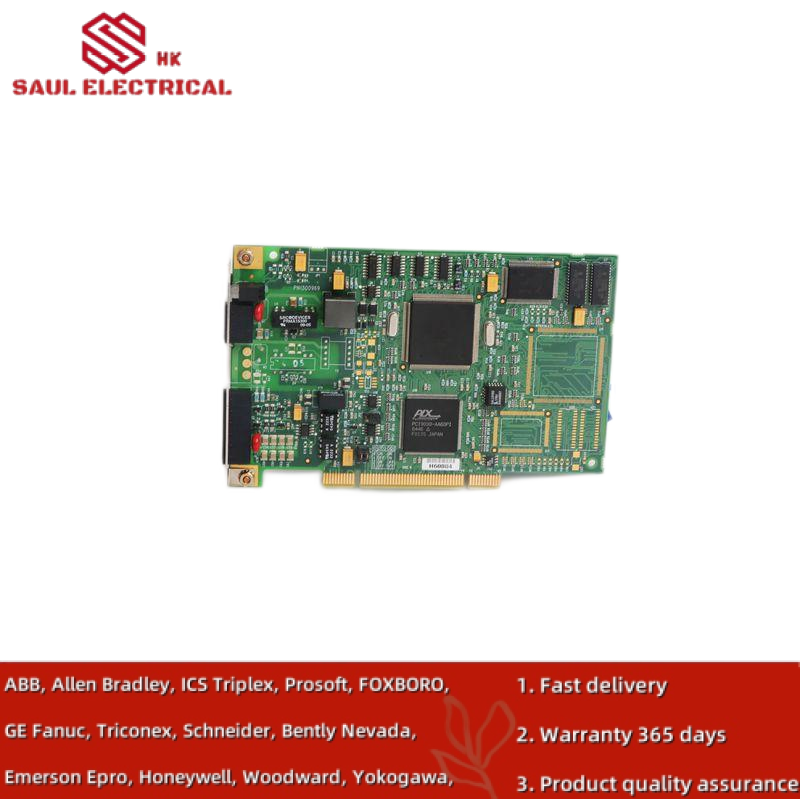  1784-PKTX Data Highway Plus PC Card 