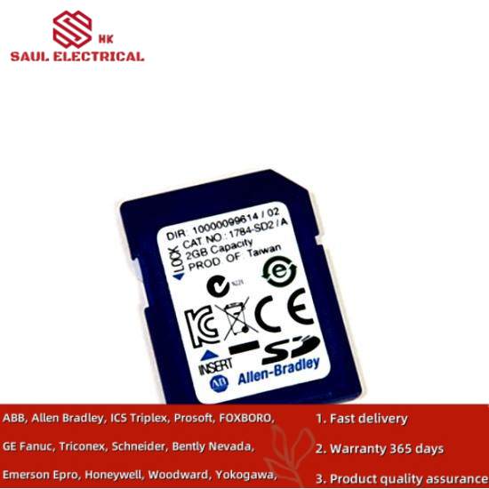 1784-SD2 Secure Digital (SD) Memory Card