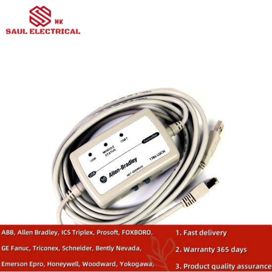 1784-U2CN USB-to-ControlNet Cable