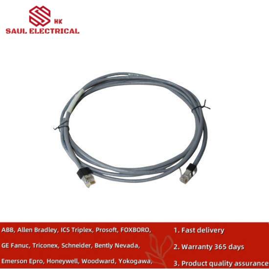 1786-CP ControlNet Programming Cable