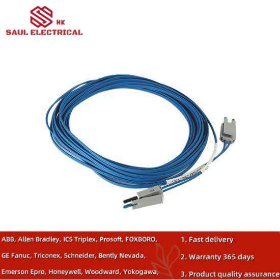 1786-FS10 Fiber Optic Cable