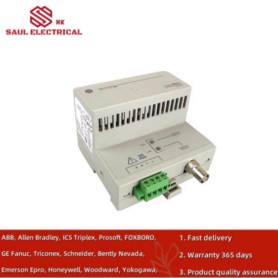 1786-RPA/B repeater adapter