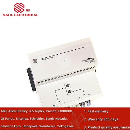 1786-RPFS Fiber Module