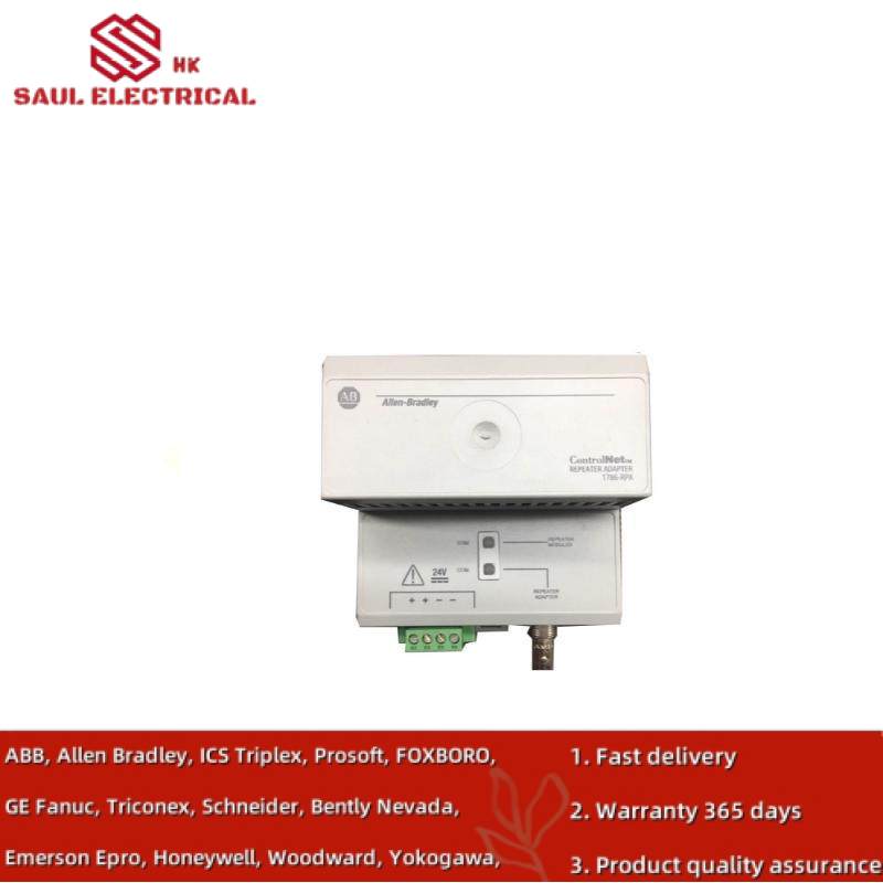 AB 1786-RPTD REPEATER CONTROLNET