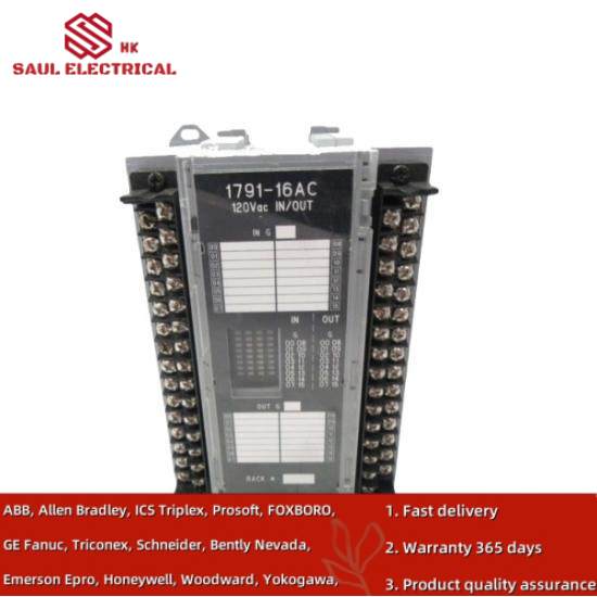 1791-16AC   179116AC  BLOCK I/O MODULE