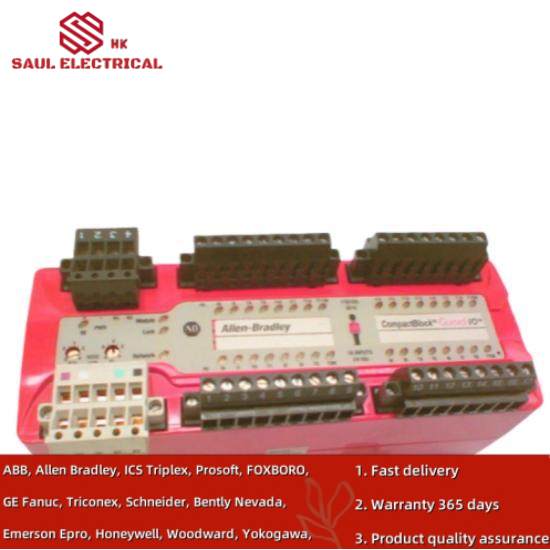 1791DS-IB16 Guard I/O 16 Point Digital Comb Module