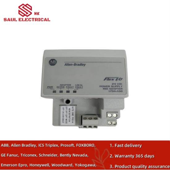 1794-ASB/E I/O Adapter Module