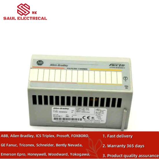 1794-IE8XOE4 Flex I/O Analog Combination Module