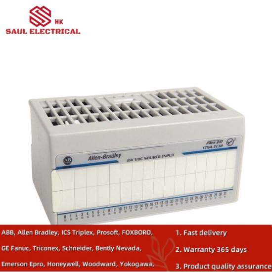 1794-IV16 Flex I/O Input Module