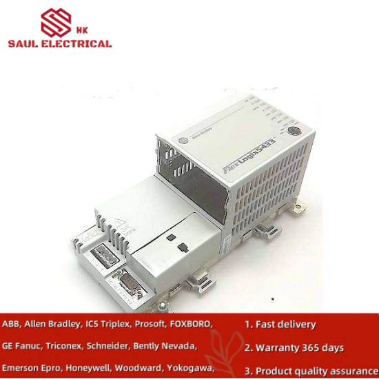 1794-L33 FlexLogix Processor