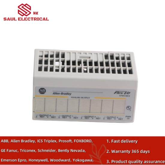 1794-OE4 I/O Analog Output Module