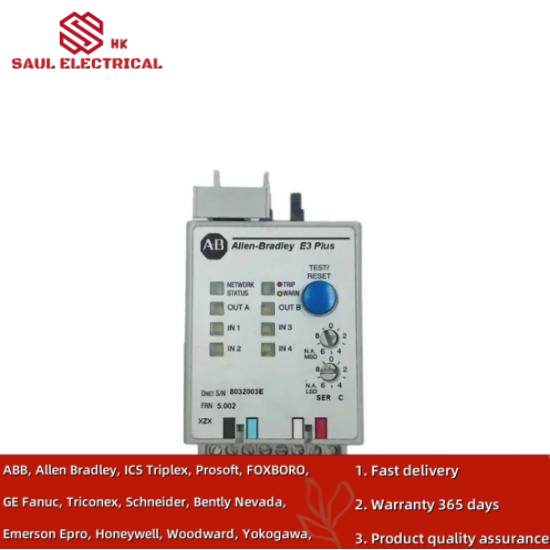 193-EC2CB Electronic Motor Protection Relay