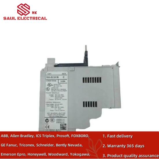 193-EC2CB Electronic Motor Protection Relay