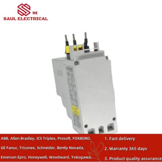 193-EC5CB  193EC5CB E3 Plus 5-25 A Overload Relay