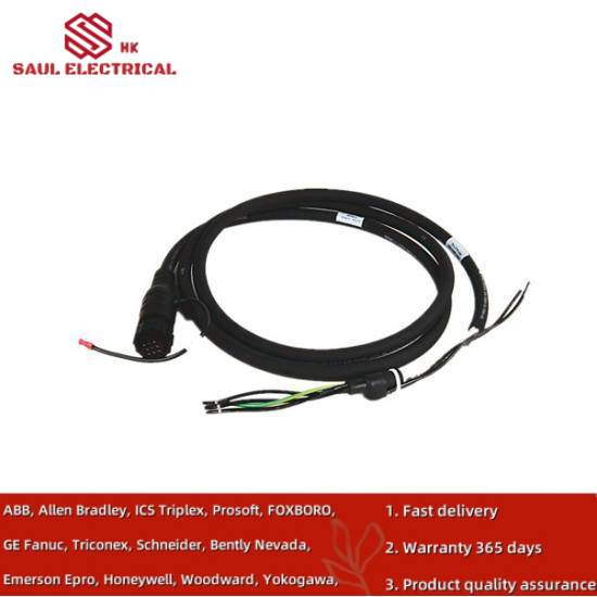 2090-XXNFMF-S07 Standard Feedback Cable