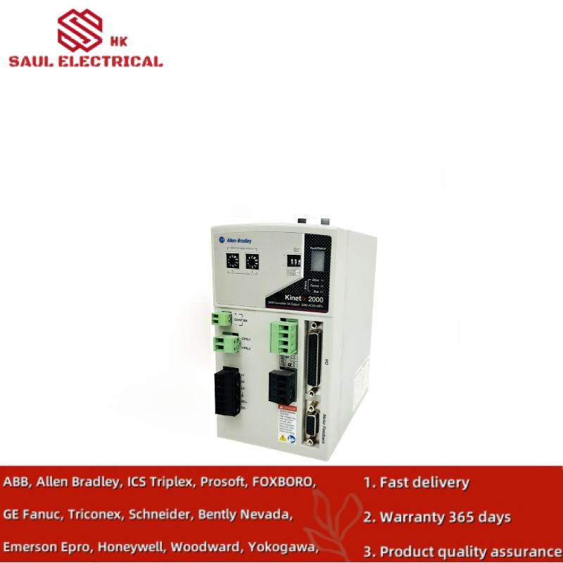 AB 2093-AC05-MP5 SERVO DRIVE