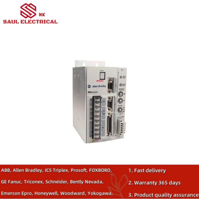 AB 2098-DSD-005X Digital Servo Drive